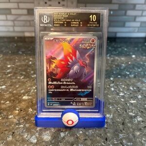 Pop 1 Beckett Black Label 10 Pokemon Slither Wing AR
